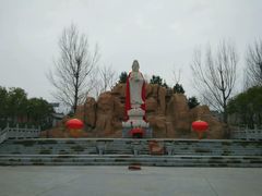 android_upload_pic-汤峪温泉碧水湾