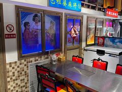 -马路牙子烧烤音乐酒馆(望京店)