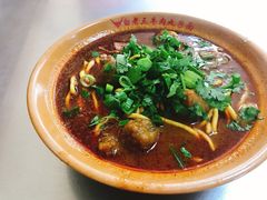 -白老三牛肉丸子面(平阳广场店)