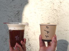 -O.P.S. CAFE