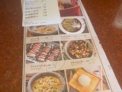 -绿茶餐厅(成都万象城店)