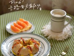 -POO PAN不胖面包