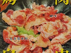 -大壮家原味烤肉(兴华北街店)