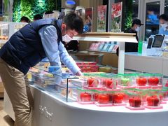 -好利来(清华南门店)