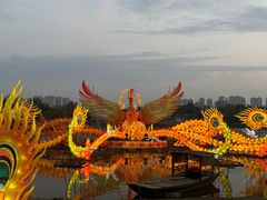 -武汉园博园(武汉自然博物馆)