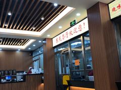 -东苑餐厅(厦门大学店)