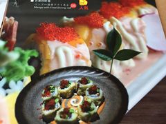 -笑福亭料理小馆(解放碑店)