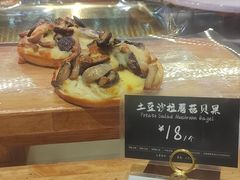 -巴黎贝甜(熙悦汇店)