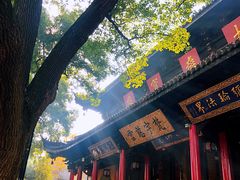 -无锡惠山寺