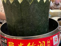-尚竹阁冬瓜盅·18年地标美食(平洲店)