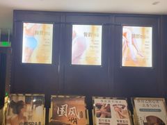 -益健·足疗汗蒸SPA(芙蓉广场店)