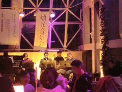 -月光漫步高空酒吧&景观下午茶Moonwalker Sky Land