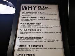 -罗伯特眼镜·蔡司官方授权(罗湖国贸店)