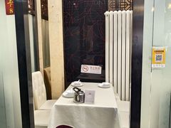 -湘桂人酒楼(西便门店)