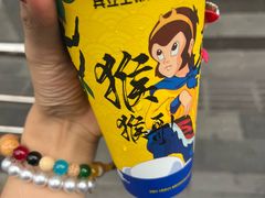 -兵立王鲜果茶·奶茶(大学路店)