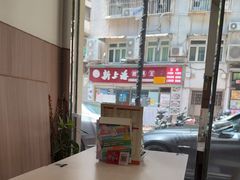 -喜莲咖啡