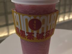 -果呀呀(国金街店)