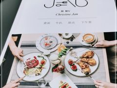 -JANS意式简餐厅·惠灵顿牛排