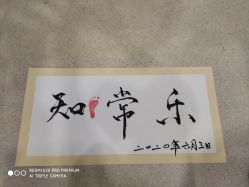 -百佳医疗级月子会所