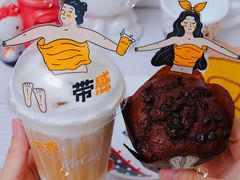 -麦当劳(宝山大厦店)