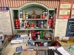 -华春餐馆(鱼山路店)
