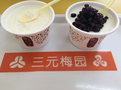 -三元梅园(永定路店)