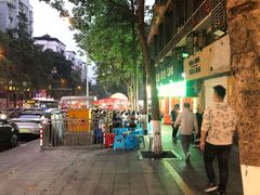 -江二娃串串香(科园四路总店)