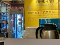 -大哥餐厅(西城花园店)