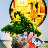 破防了[疑问]南山这家店让江浙沪美食黯然失色[点赞]