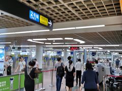 -公园前(地铁站)