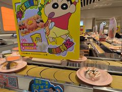 -争鲜回转寿司(东方银座店)
