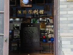 -江墅铁路遗址公园