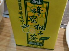 -怡人怡口牛排海鲜自助(飞龙大厦店)