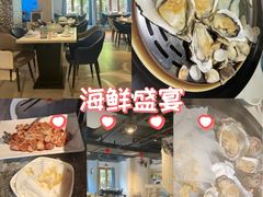 -碗中海·蒸汽海鲜·桑拿鸡(岭南天地店)
