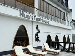 -帐篷客·溪龙茶谷度假酒店