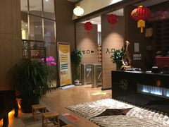 -热带雨林汗蒸馆(汶水东路店)