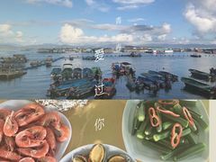 -深圳海钓·深圳钓鱼·拓展聚会鱼排