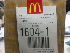 -麦当劳(宾水西道店)
