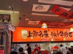 -王繁星面馆(西安熙地港店)