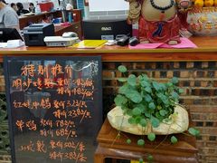 大堂-勒南公舍(龙江店)