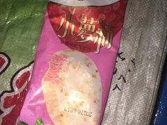 -景祥园火锅城(万全店)