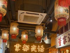 -旧街市鲜货老火锅(大光路店)