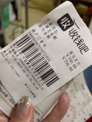 -中国黄金(北京旗舰店)