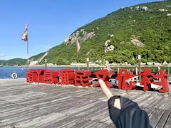 -南丫岛
