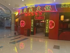 -凯德广场(西城店)