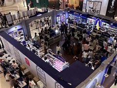 -天河城购物中心