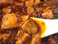-陈麻婆豆腐总店