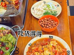 -江湖万州烤鱼(王子美食城)