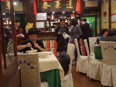 大堂-蓬莱春(芝罘店)