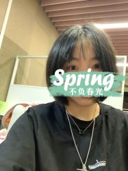 -侨治发型